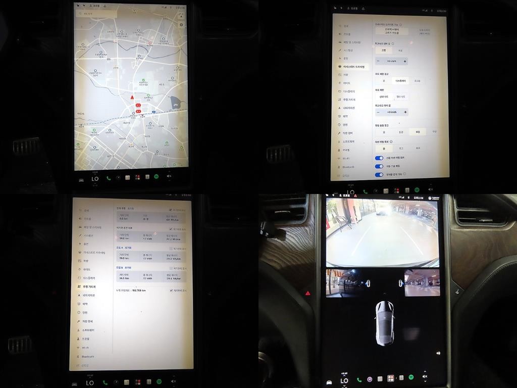 테슬라 모델 S 75D 이미지 18