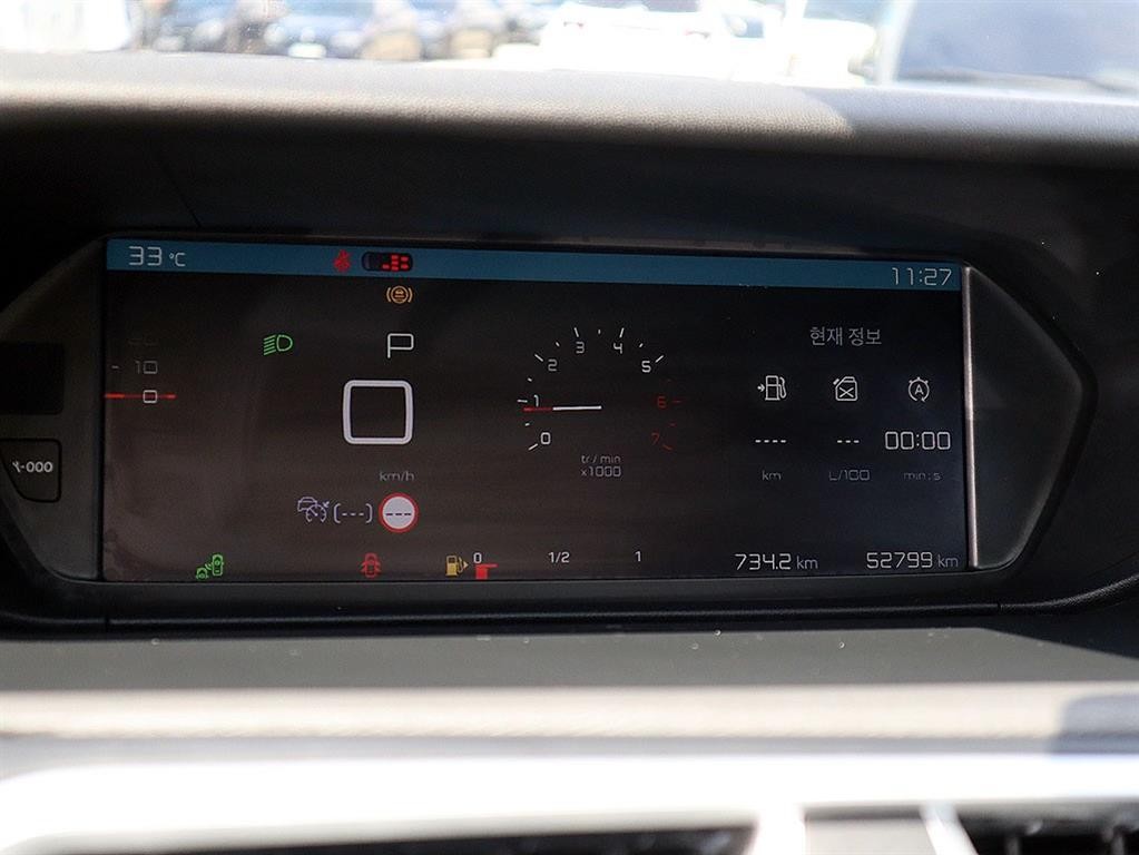시트로엥 C4 그랜드 C4 스페이스투어러 2.0 BlueHDi 샤인+ 이미지 9