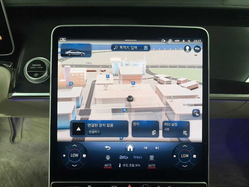 벤츠 S 클래스 S클래스-W223 S580L 4MATIC 이미지 17
