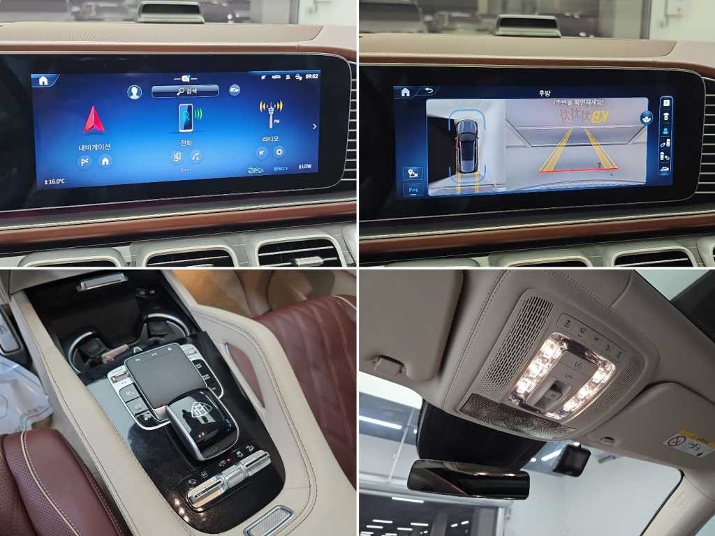 벤츠 GLS 클래스 GLS클래스 X167 마이바흐 GLS600 4MAITC 이미지 18