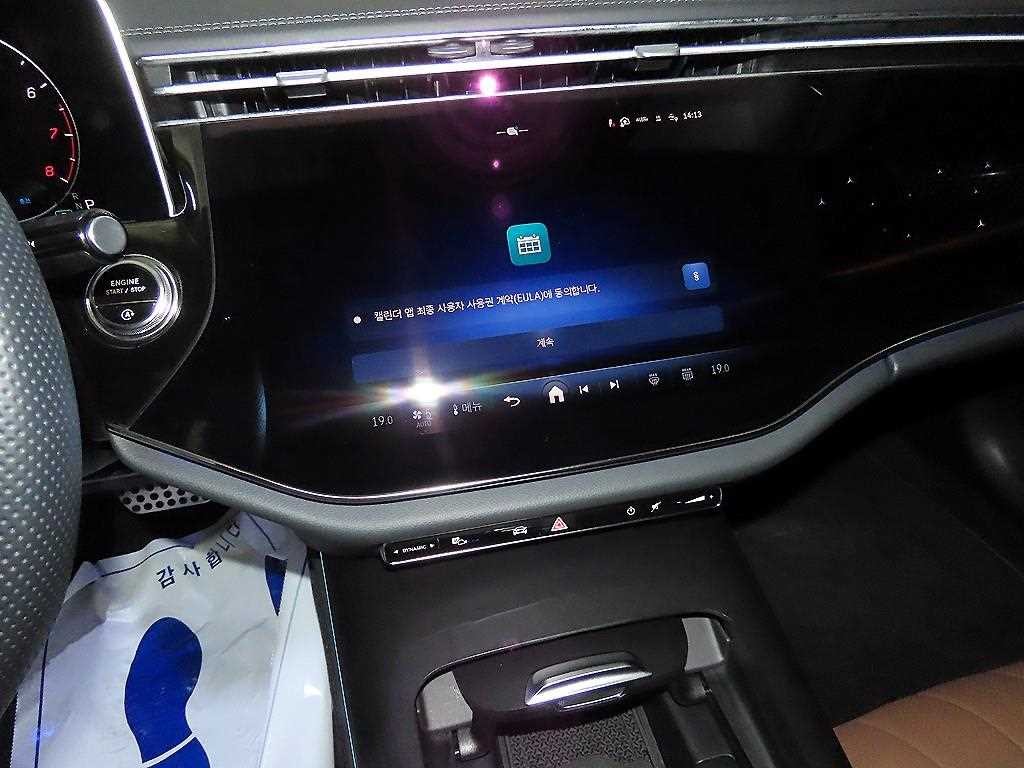 벤츠 E 클래스 E-클래스 W214 E300 4MATIC AMG Line 이미지 11