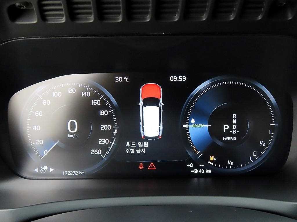 볼보 XC90 XC90 2세대 2.0 T8 AWD 인스크립션 이미지 9