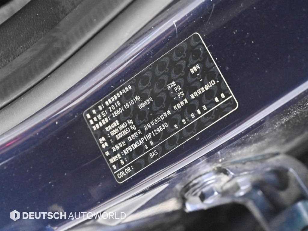 KG모빌리티(쌍용) 티볼리 티볼리 에어 4WD 디젤 1.6 RX 플러스 패키지 이미지 20