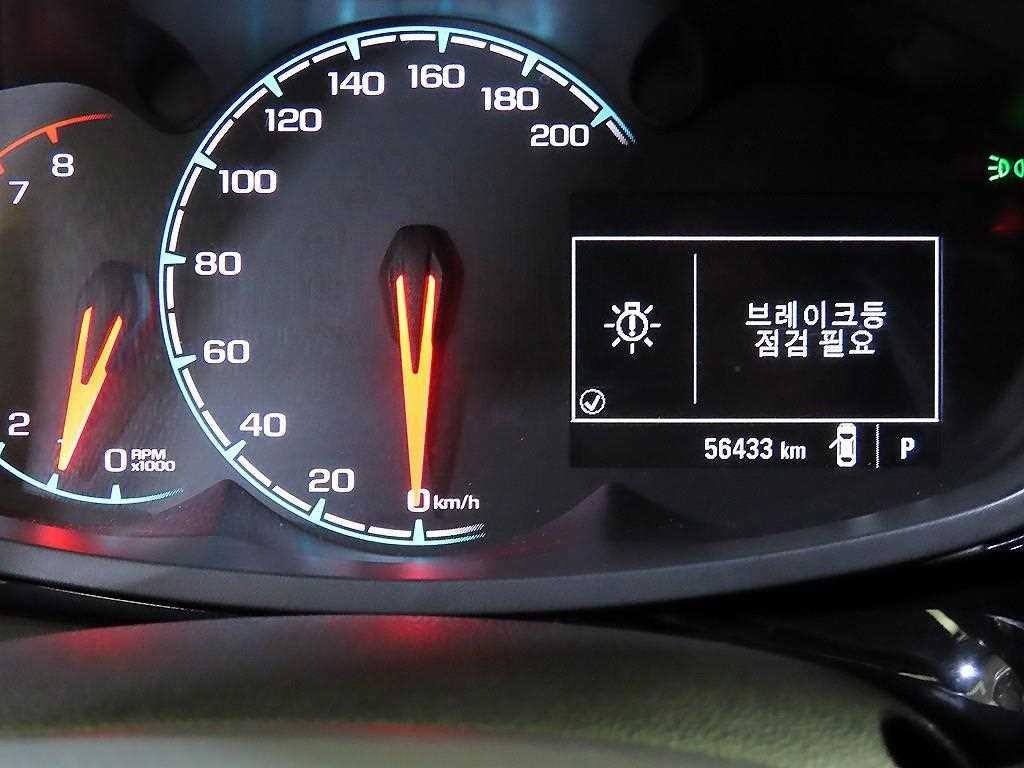 쉐보레 스파크 더뉴스파크 레드핏 이미지 9