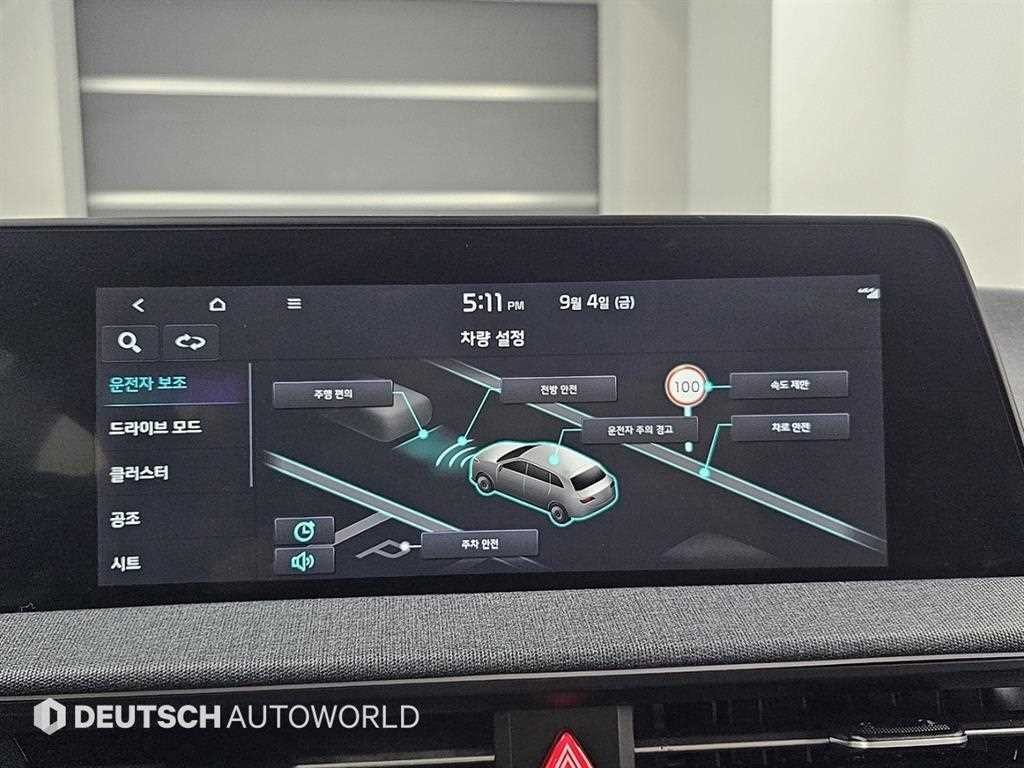 기아 EV6 롱레인지 AWD 에어 이미지 17