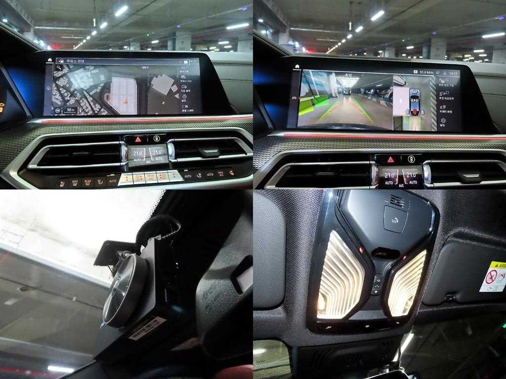 BMW X6 X6 (G06) xDrive 40i M 스포츠 이미지 17