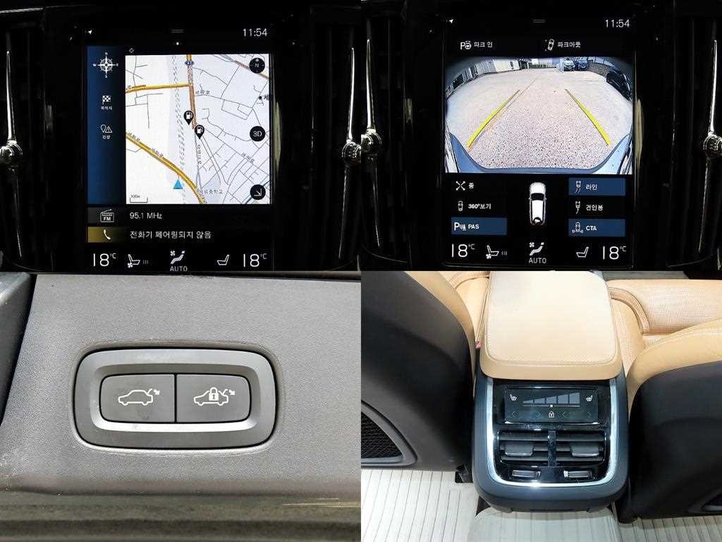 볼보 V90 V90 크로스컨트리 T5 프로 AWD 이미지 18