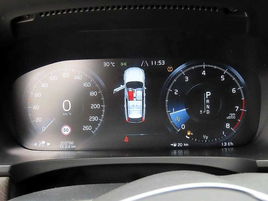 볼보 V90 V90 크로스컨트리 T5 프로 AWD 이미지 8