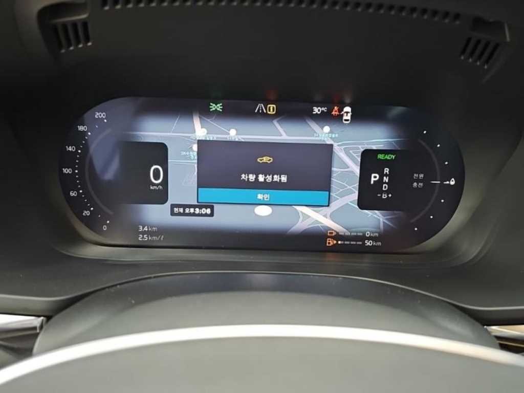 볼보 XC60 XC60(2세대) T8 AWD 울트라 브라이트 이미지 6