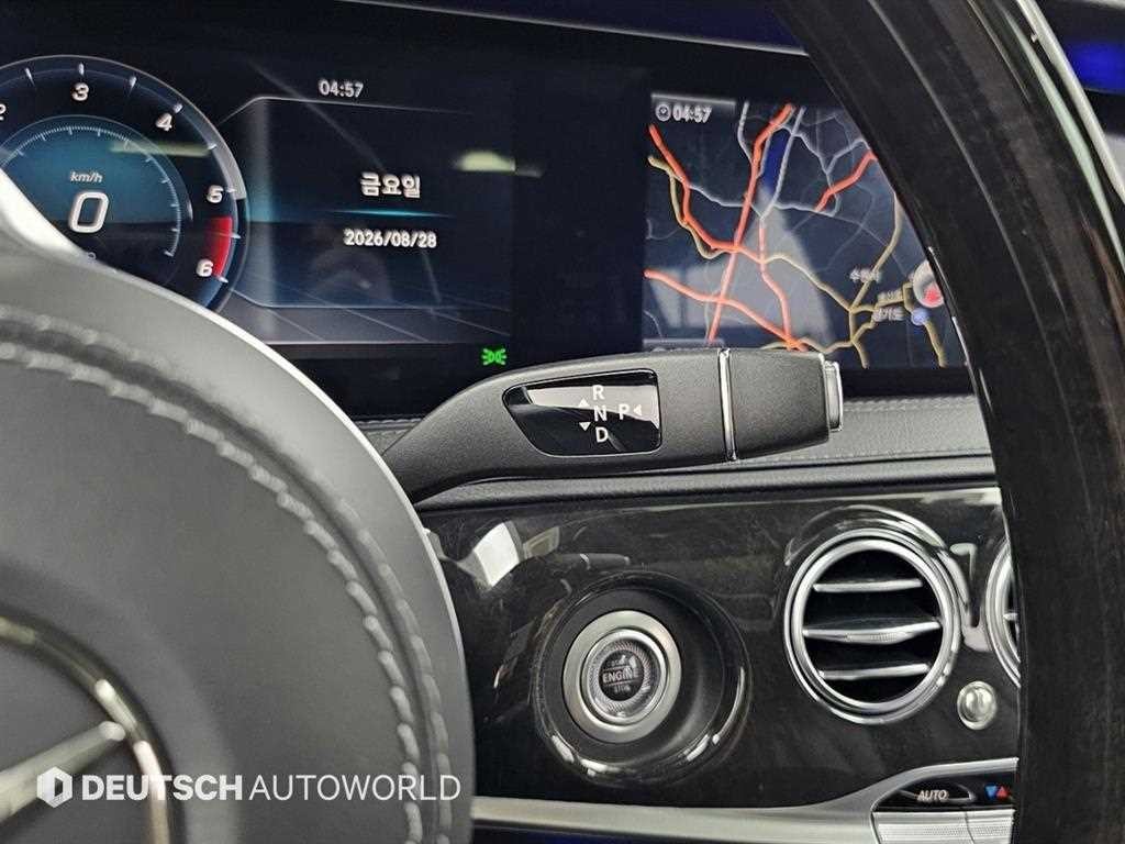 벤츠 S 클래스 S클래스-W222 S 350 d 4MATIC AMG Line 이미지 10