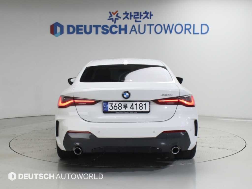 BMW 4시리즈 4시리즈 (G22) 420i 쿠페 M 스포츠 이미지 5