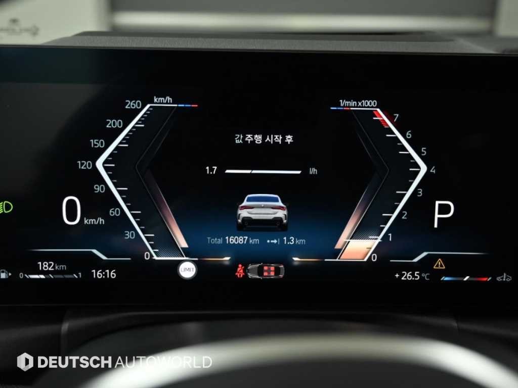 BMW 4시리즈 4시리즈 (G22) 420i 쿠페 M 스포츠 이미지 9
