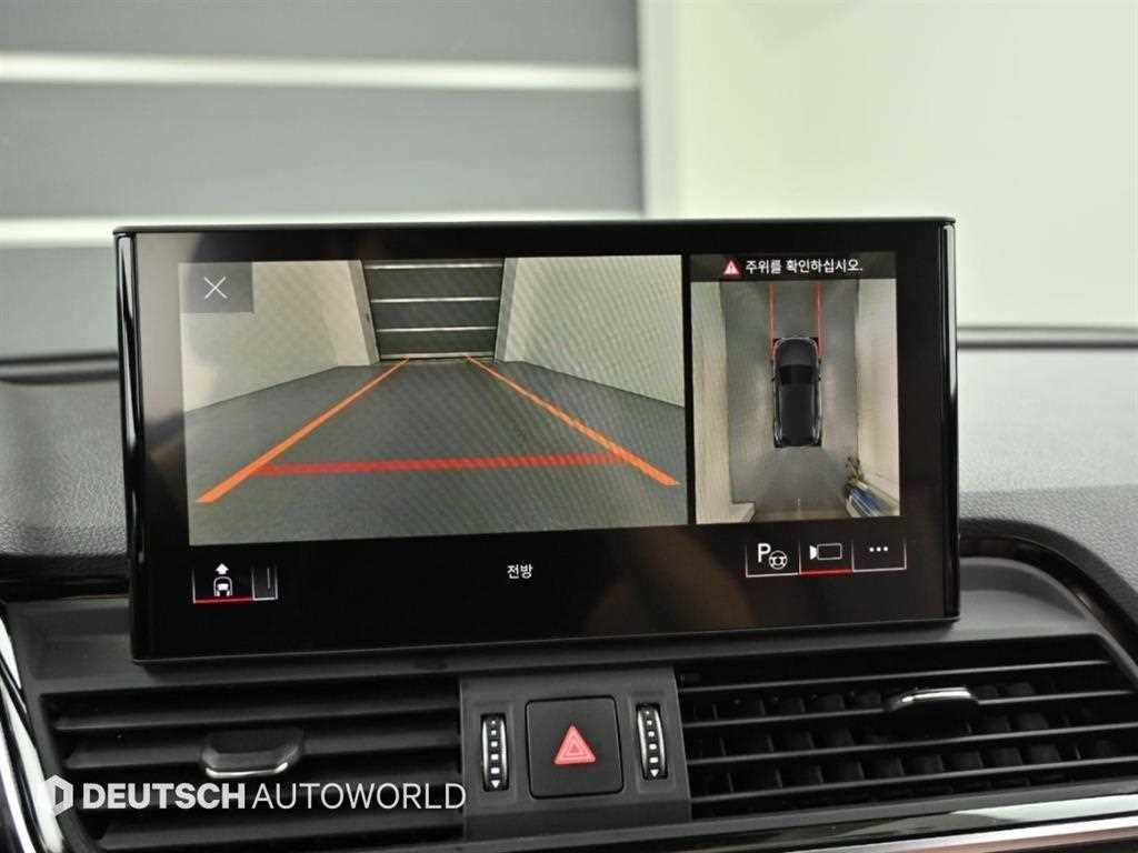 아우디 Q5 Q5 (FY) 40 TDI 콰트로 프리미엄 이미지 15