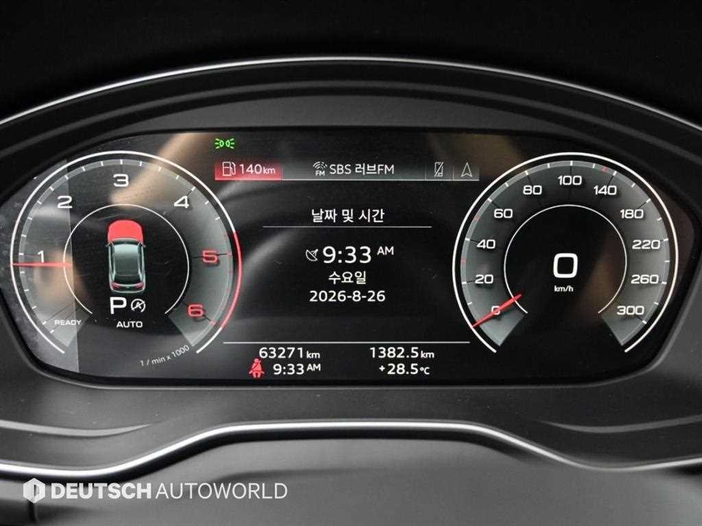 아우디 Q5 Q5 (FY) 40 TDI 콰트로 프리미엄 이미지 8