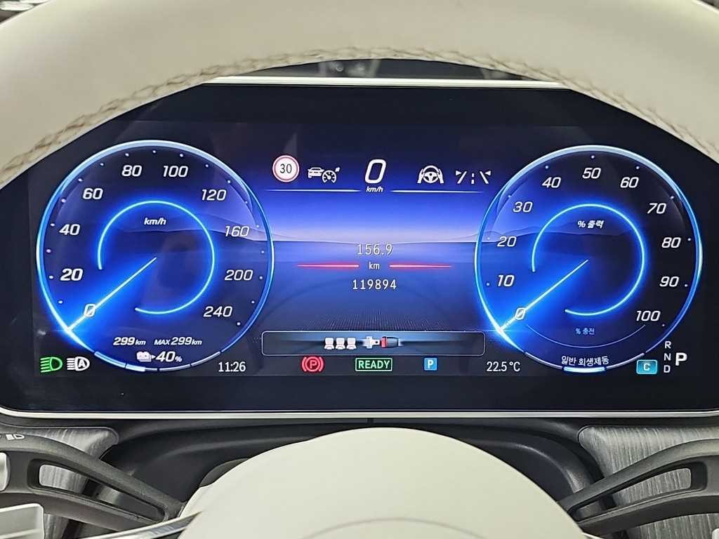 벤츠 EQS EQS V297 EQS 450+ AMG 라인 이미지 6