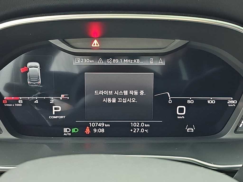 아우디 Q3 Q3 (F3) 40 TFSI 스포트백 콰트로 이미지 7