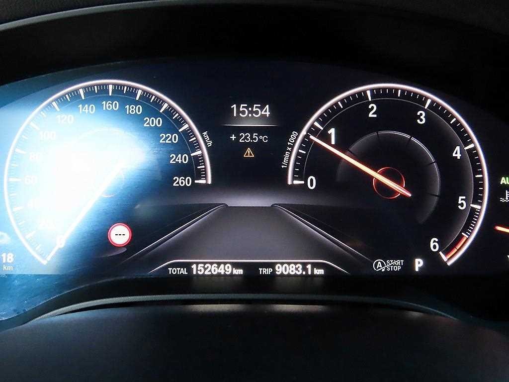 BMW 5시리즈 5시리즈 (G30) 520d M 스포츠 플러스 이미지 9