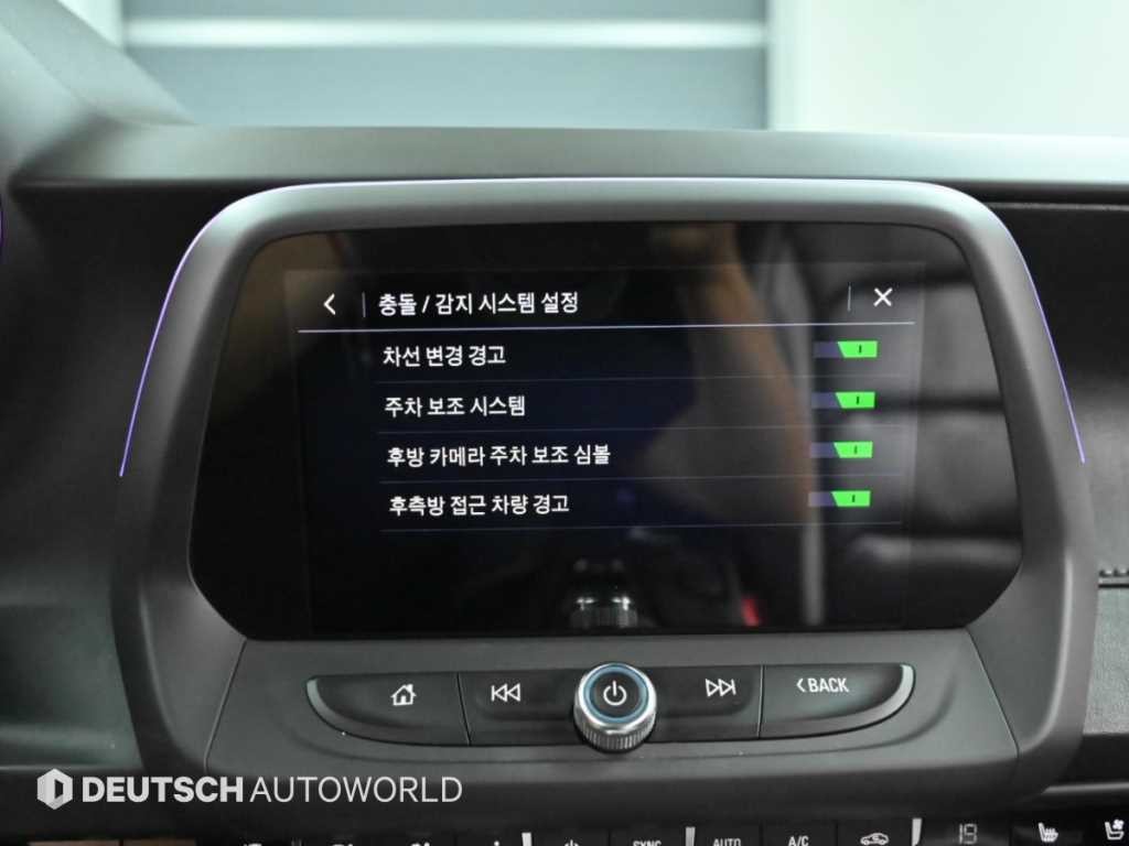 쉐보레 카마로 더뉴카마로 SS 6.2 V8 볼케이노 레드 이미지 16