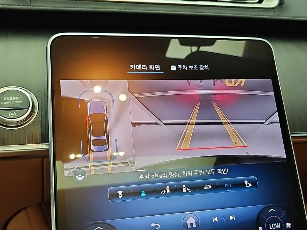 벤츠 S 클래스 S클래스-W223 S400 d 4MATIC 이미지 17