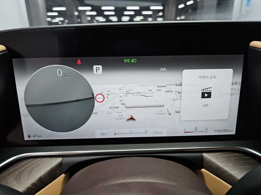 제네시스 G90 G90(RS4) 3.5T GDI e-S/C AWD 기본형 이미지 6