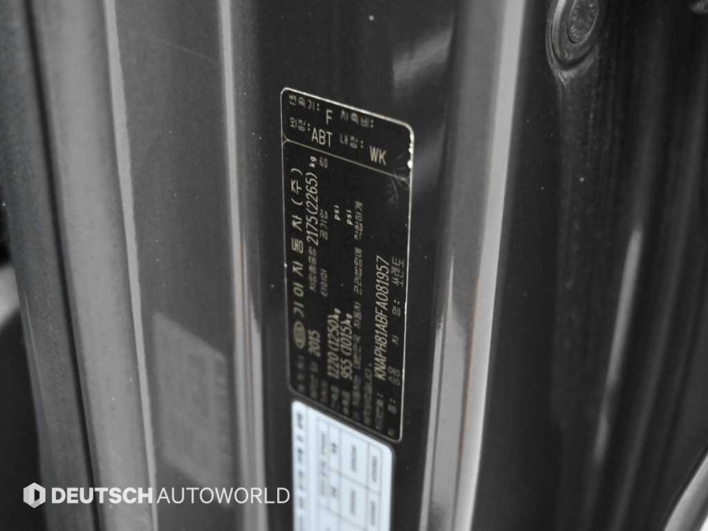 기아 쏘렌토 올 뉴 쏘렌토 디젤 2WD 2.0 노블레스 기본형 이미지 20