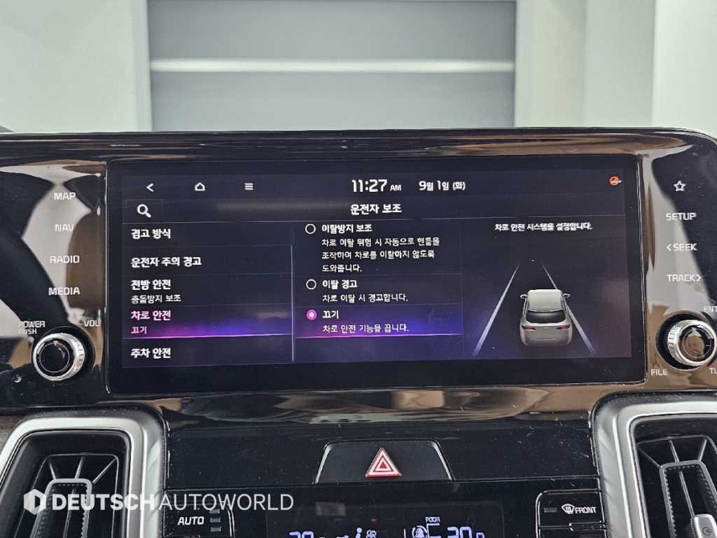기아 쏘렌토 쏘렌토 4세대(MQ4) 가솔린 2.5T 2WD 프레스티지 이미지 17