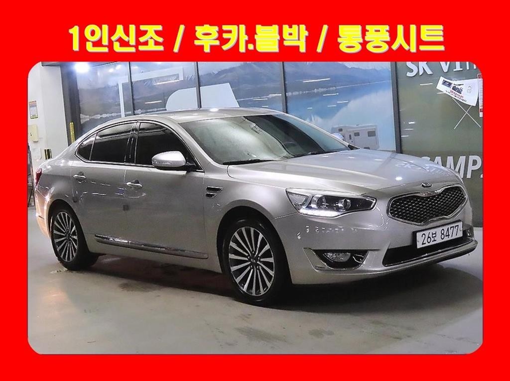 기아 K7 더 뉴 K7 2.4 GDI 프레스티지 이미지 1