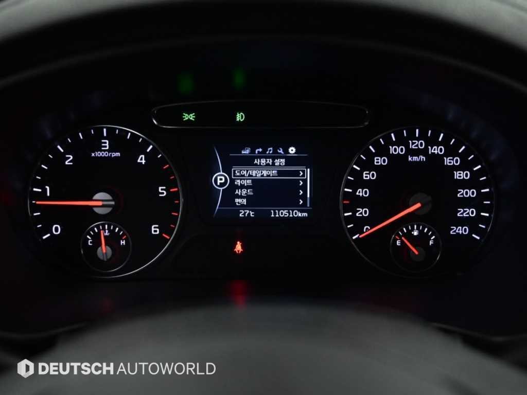 기아 쏘렌토 올 뉴 쏘렌토 디젤 2WD 2.0 노블레스 스페셜 이미지 8