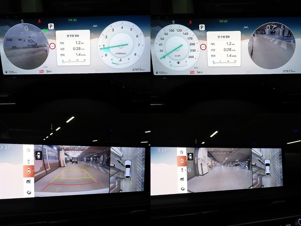 제네시스 GV80 GV80 쿠페 가솔린 2.5T AWD 이미지 17