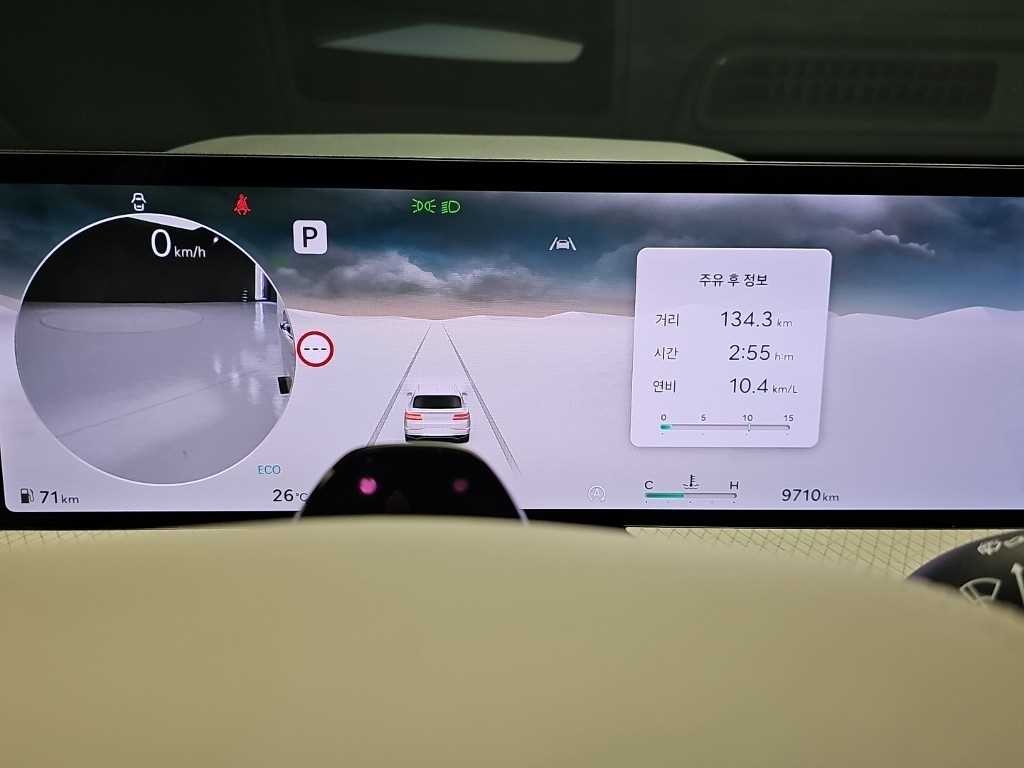 제네시스 GV80 가솔린 2.5T AWD 이미지 6