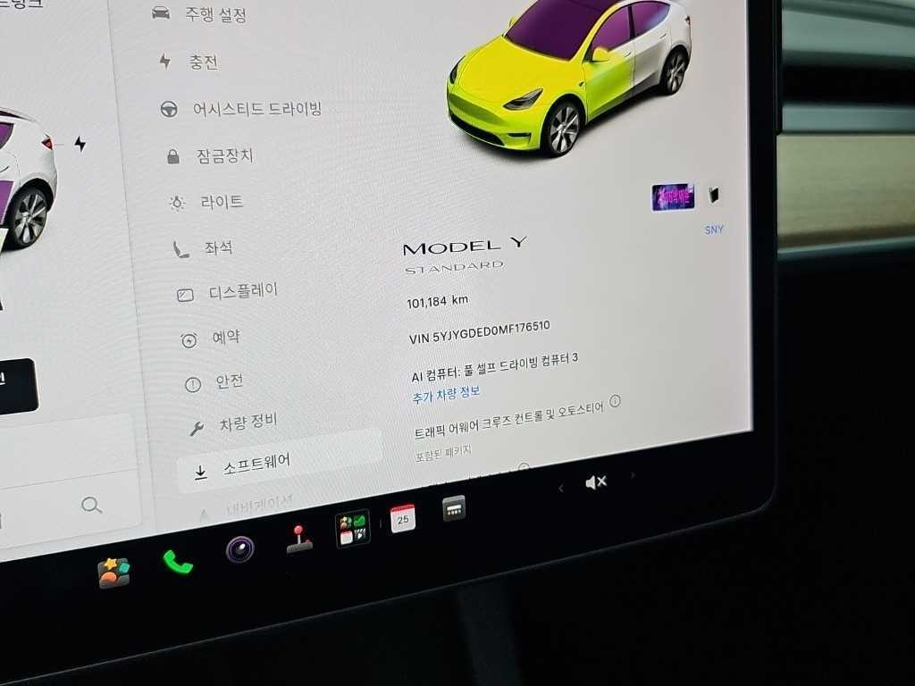 테슬라 모델 Y 스탠다드 레인지 이미지 6
