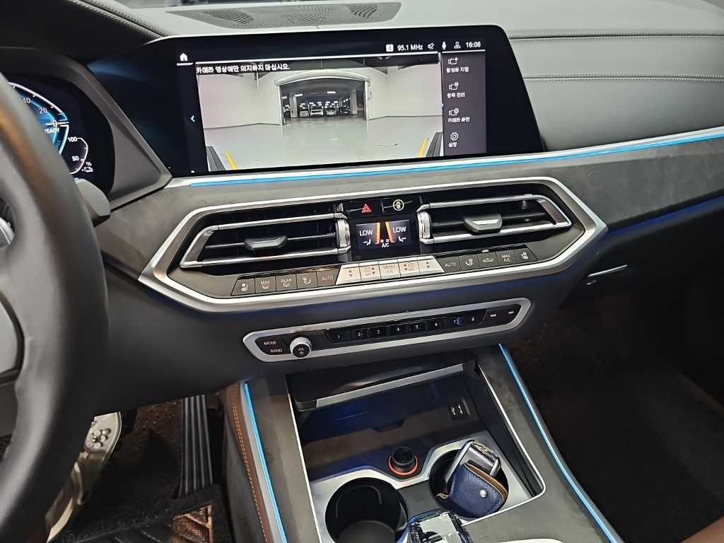 BMW X5 X5 (G05) xDrive 45e xLine 이미지 10