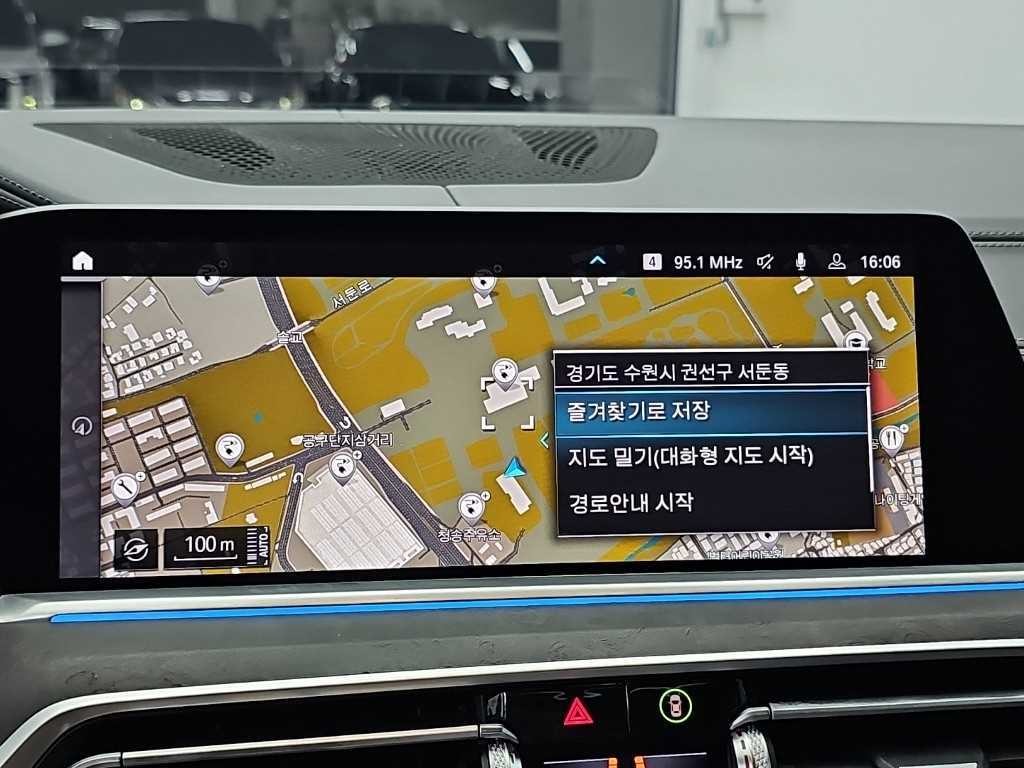 BMW X5 X5 (G05) xDrive 45e xLine 이미지 14