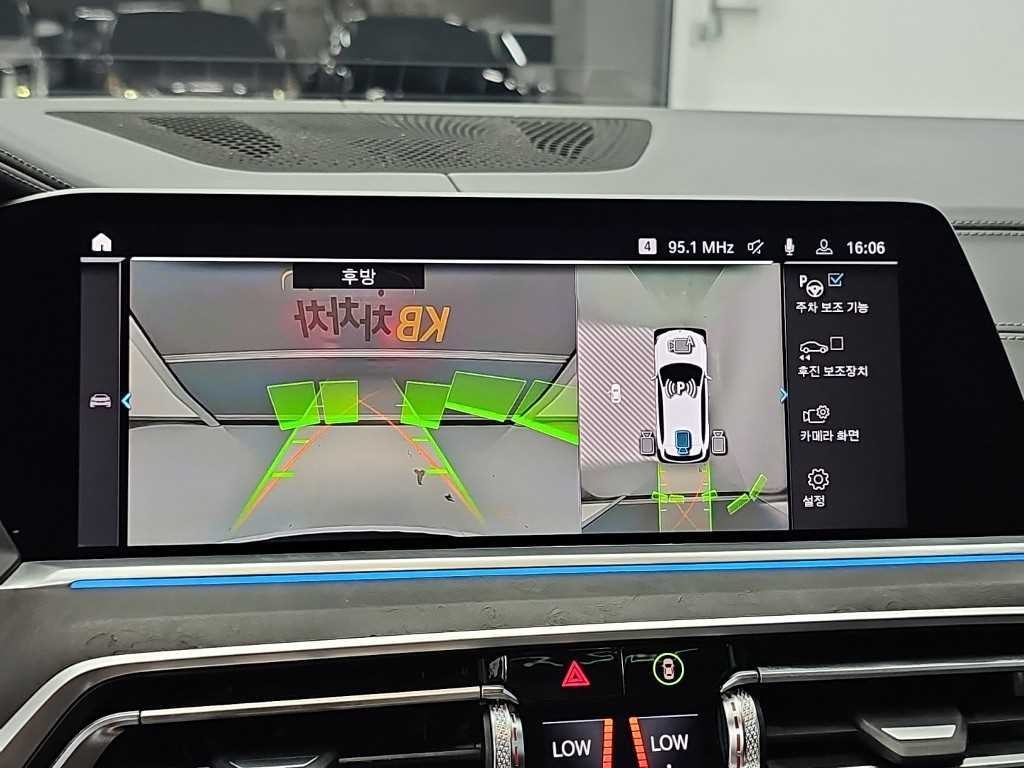 BMW X5 X5 (G05) xDrive 45e xLine 이미지 15