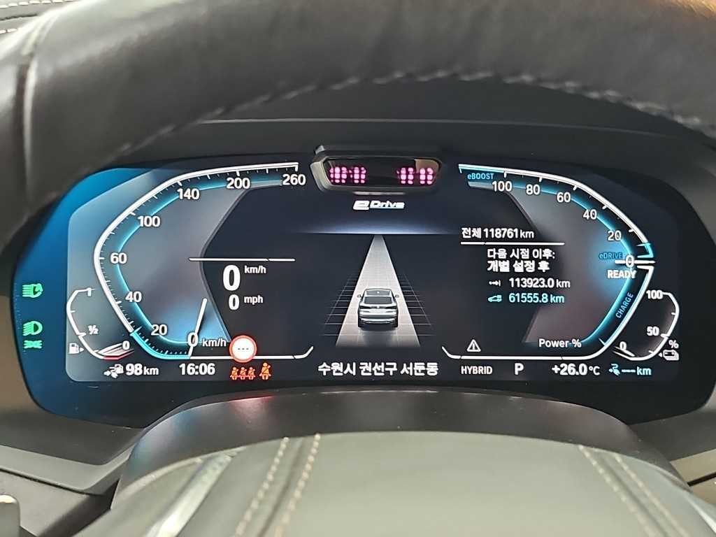BMW X5 X5 (G05) xDrive 45e xLine 이미지 6