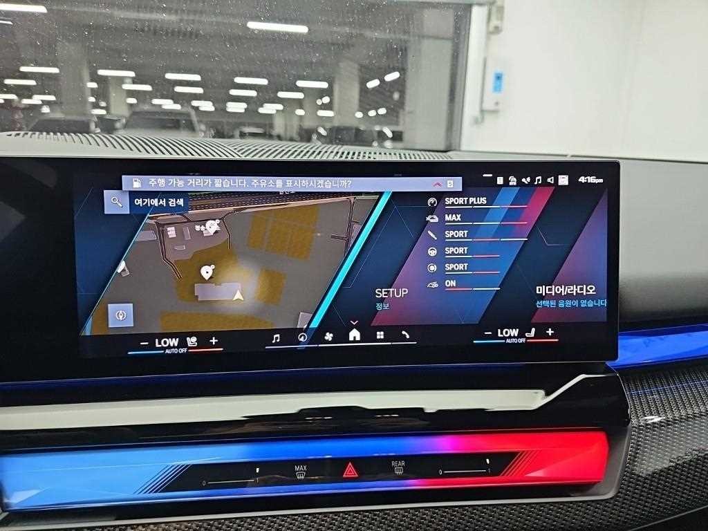 BMW 5시리즈 M5 7세대 4.4 이미지 14