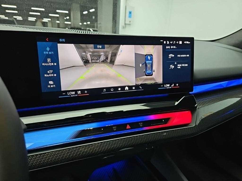 BMW 5시리즈 M5 7세대 4.4 이미지 9