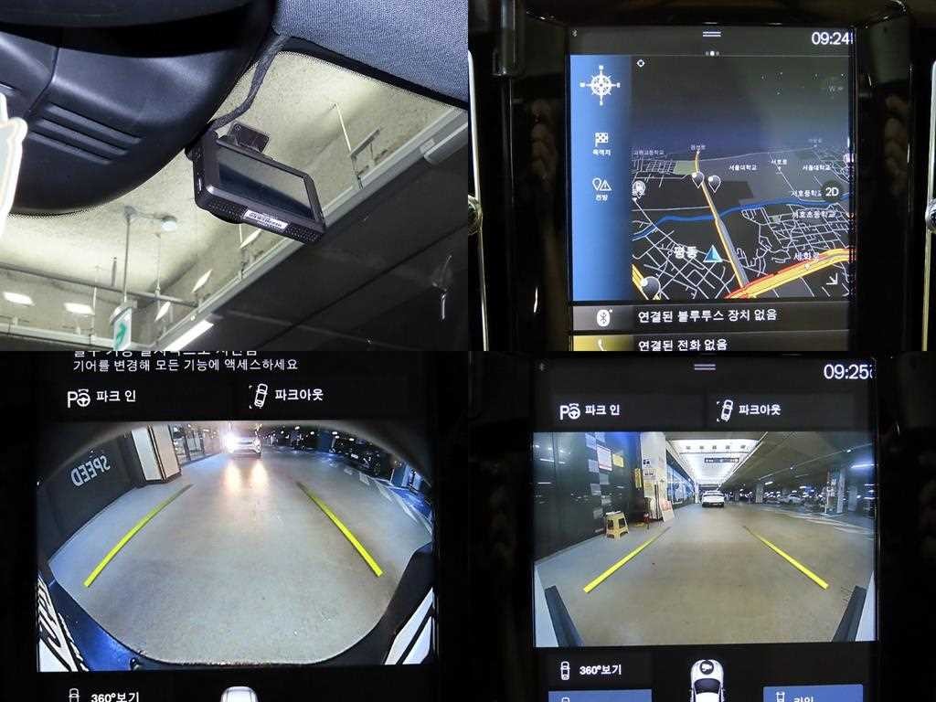 볼보 XC40 B4 AWD 인스크립션 이미지 18