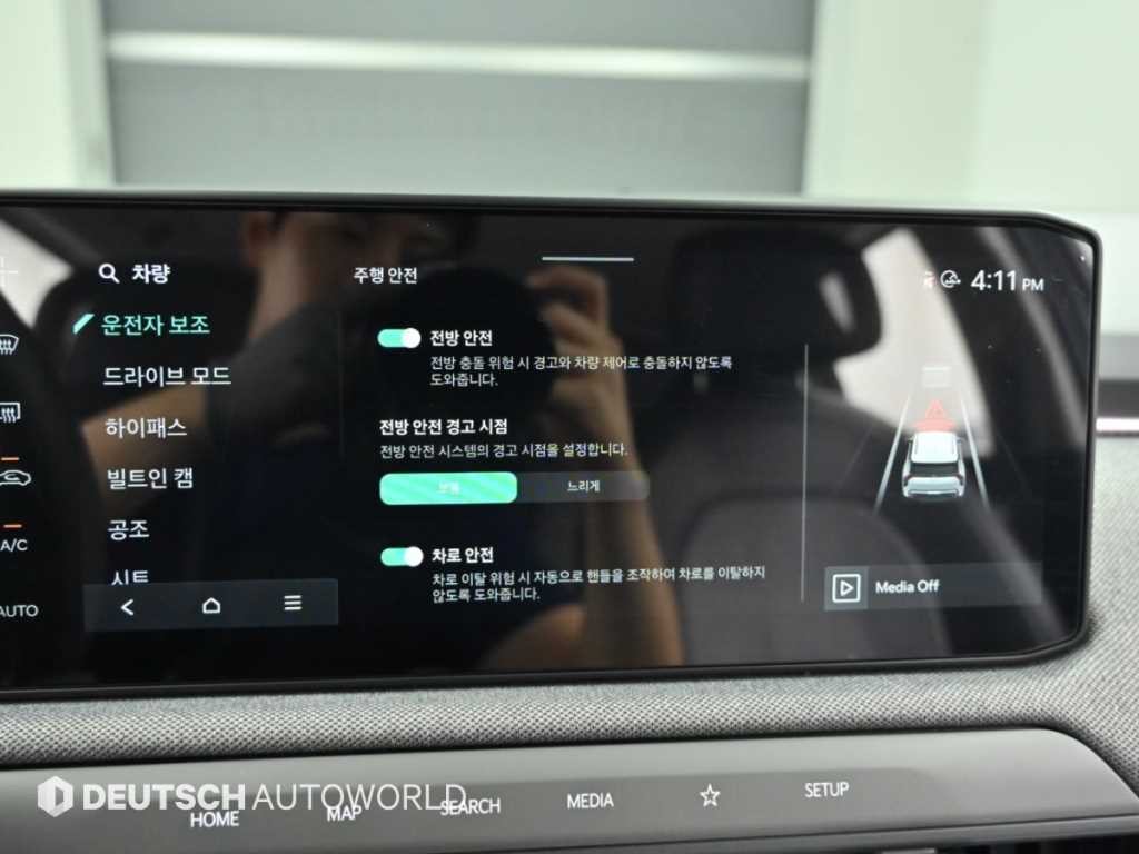 기아 EV3 스탠다드 어스 이미지 17
