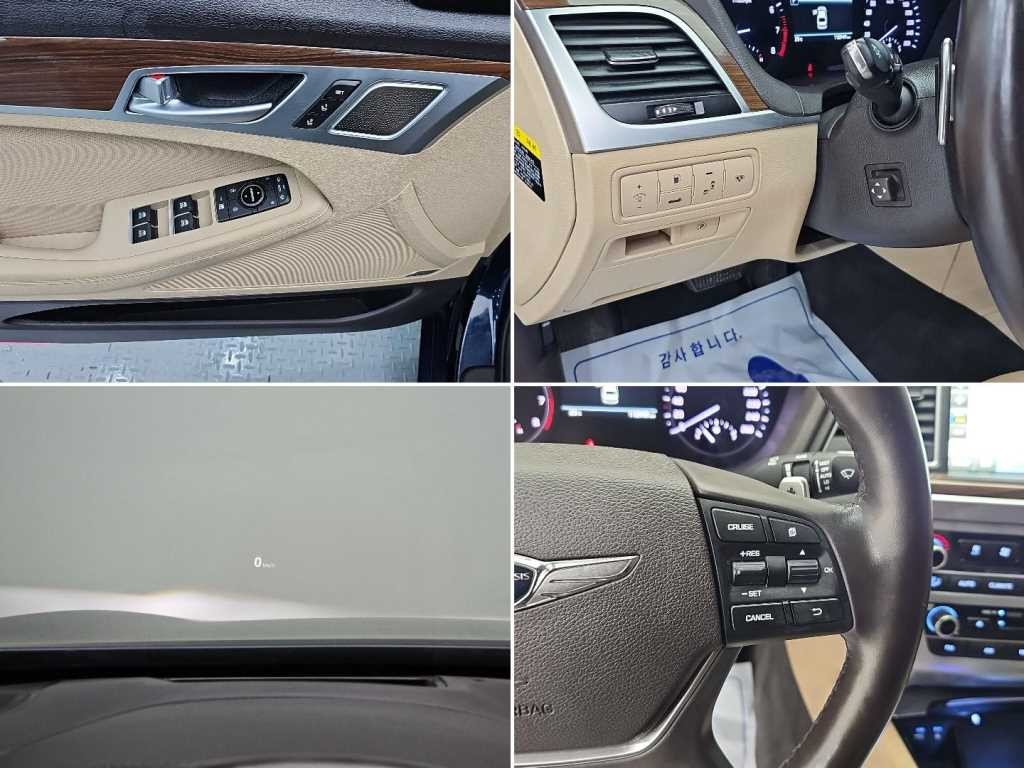 제네시스 G80 3.3 GDI AWD 프리미엄 럭셔리 이미지 18