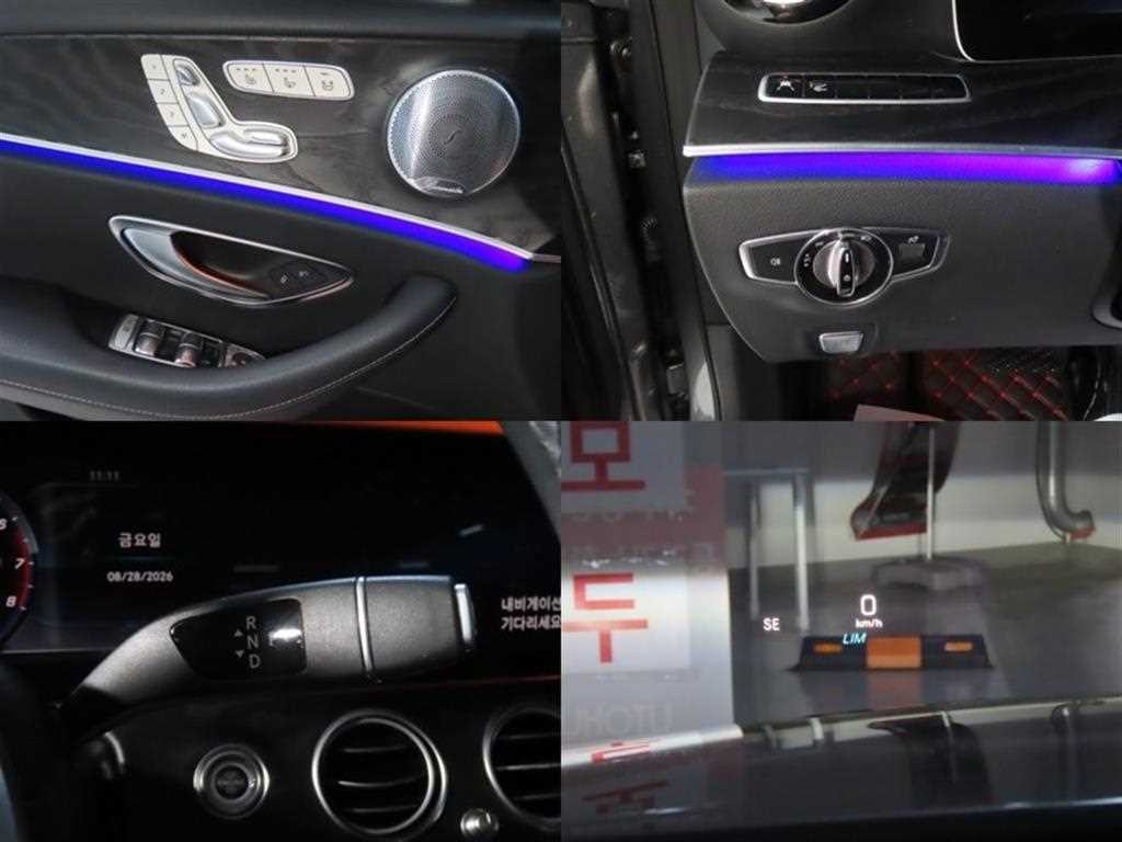 벤츠 E 클래스 E-클래스 W213 E300 4MATIC 아방가르드 이미지 19