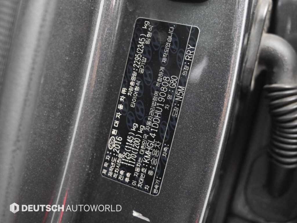 제네시스 G80 3.3 GDI AWD 럭셔리 이미지 20