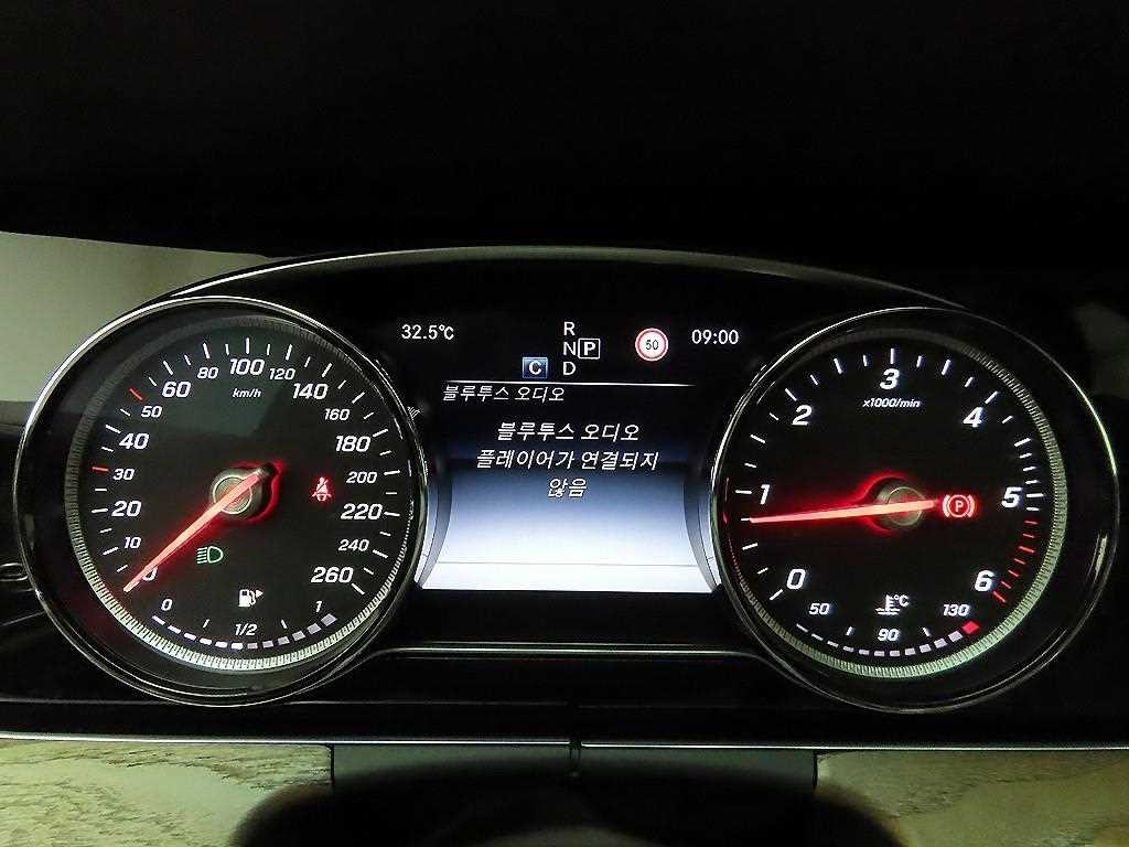 벤츠 E 클래스 E-클래스 W213 E220d 익스클루시브 이미지 6