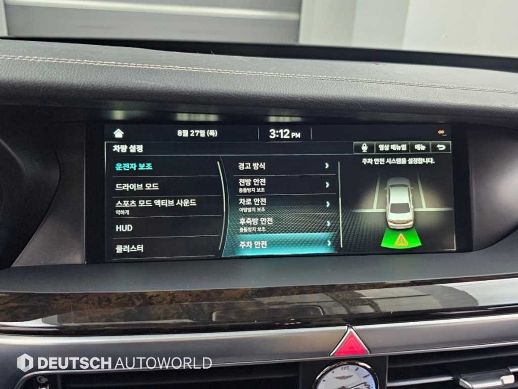 제네시스 G90 3.8 GDI AWD 프리미엄 럭셔리 이미지 17