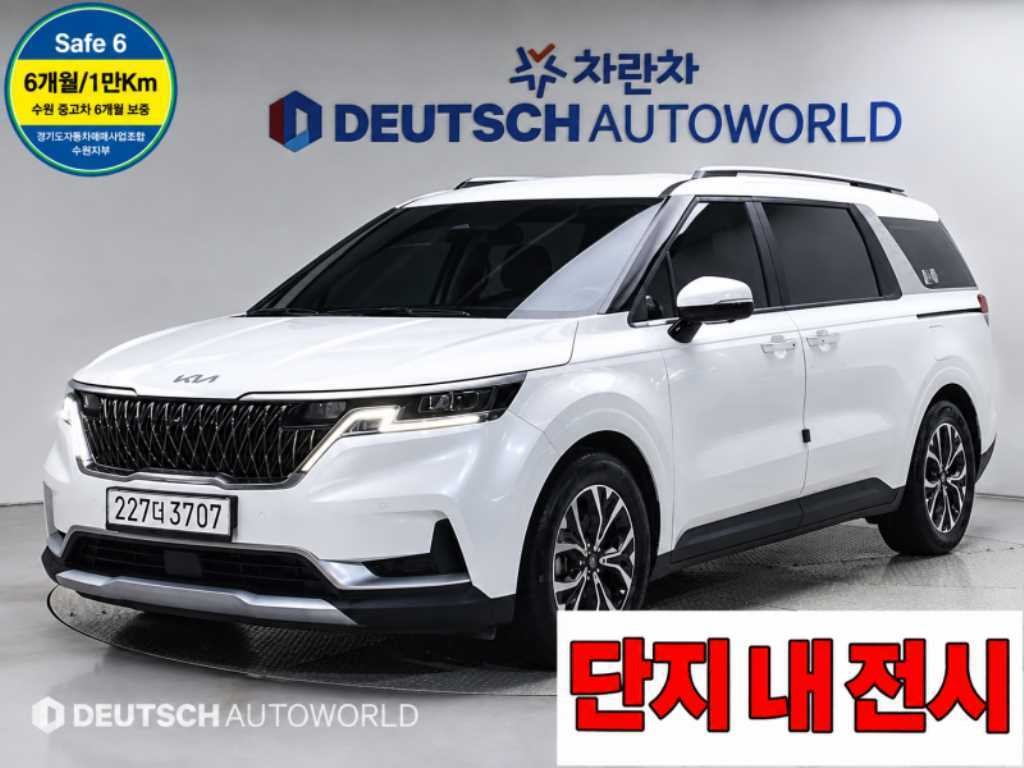 기아 카니발 카니발 4세대 디젤 9인승 프레스티지 이미지 1