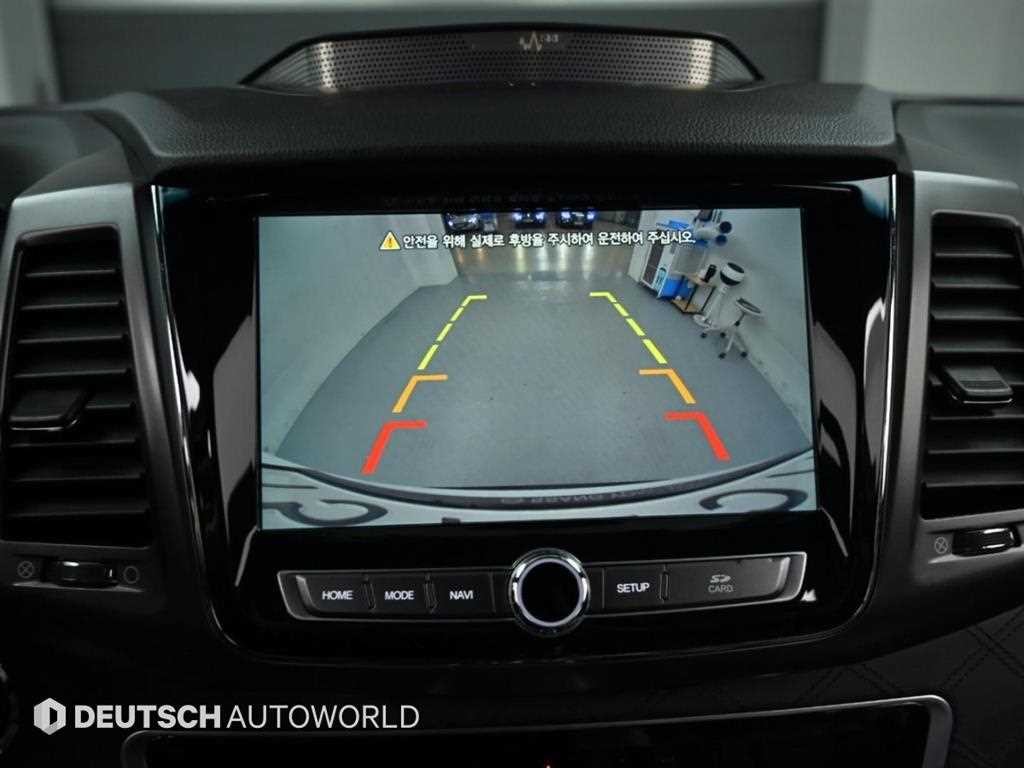 KG모빌리티(쌍용) 렉스턴 G4렉스턴 디젤 2.2 4WD 화이트 에디션 이미지 15