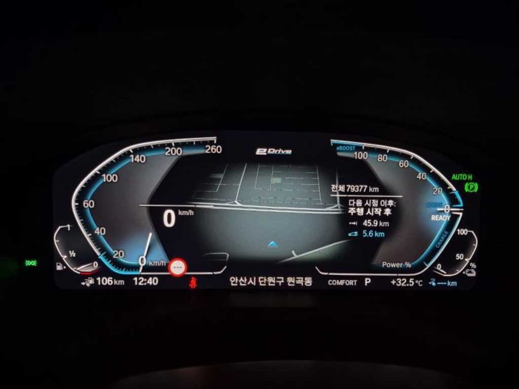 BMW X3 X3 (G01) xDrive 30e M 스포츠 이미지 8
