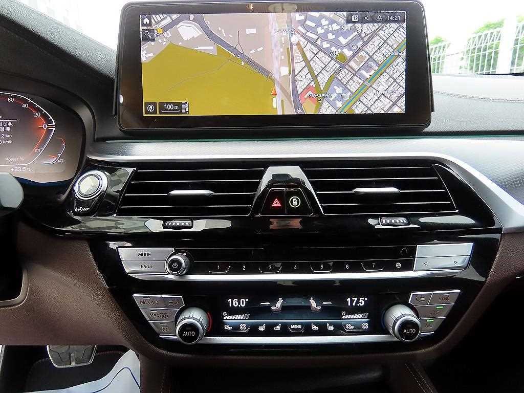 BMW 그란투리스모 6시리즈 GT (G32) 620d M 스포츠 이미지 13