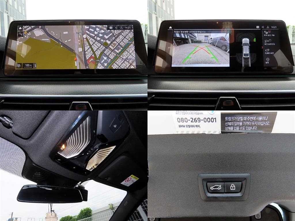 BMW 그란투리스모 6시리즈 GT (G32) 620d M 스포츠 이미지 18