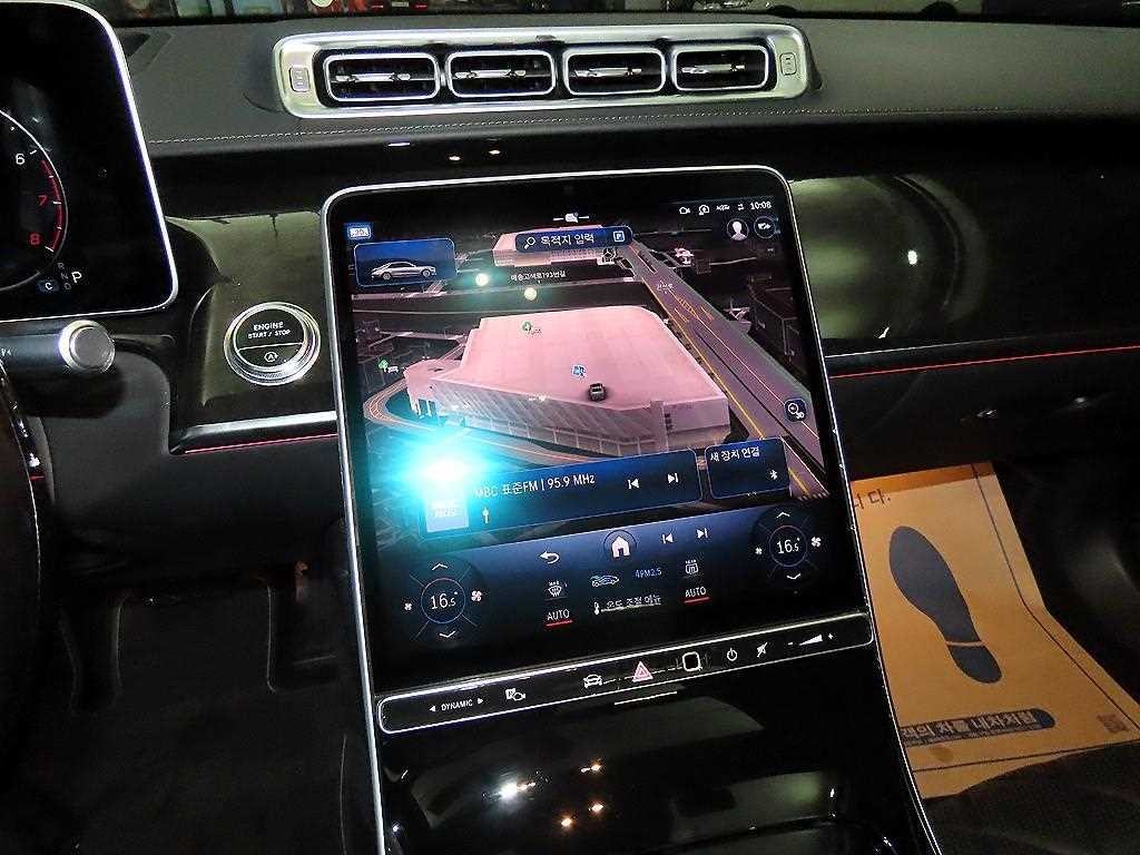 벤츠 S 클래스 S클래스-W223 S580L 4MATIC 이미지 10
